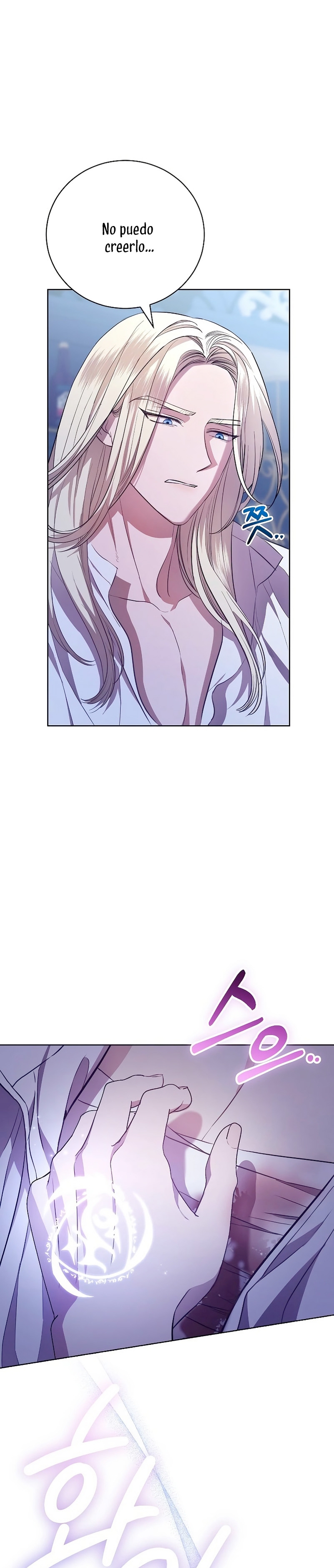 A la amante de mi marido Capítulo 8 - Página 5