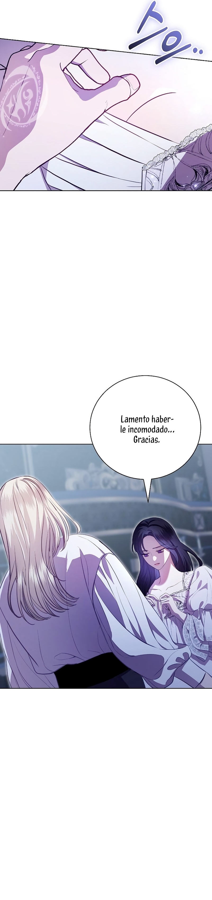 A la amante de mi marido Capítulo 8 - Página 7