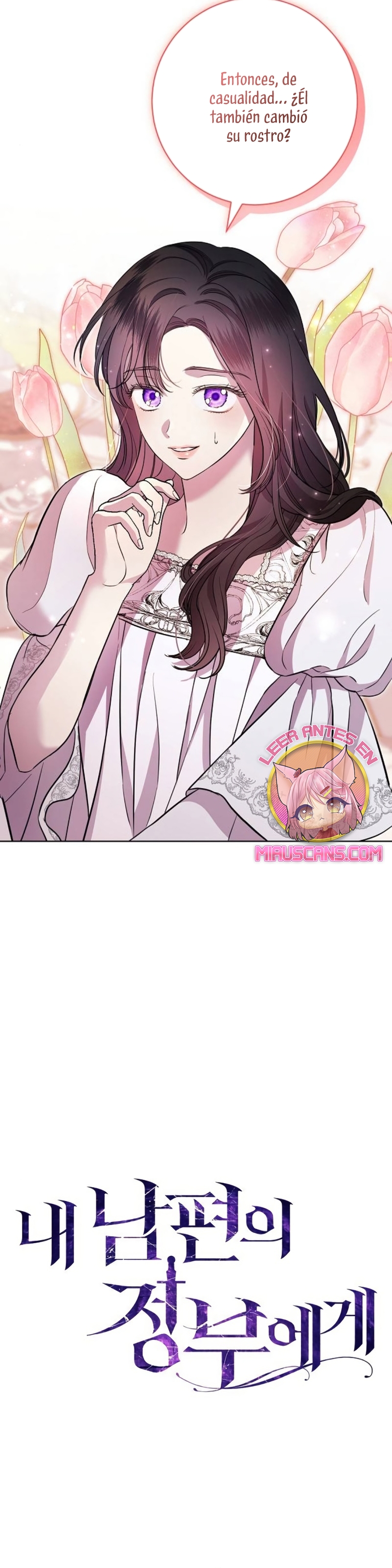 A la amante de mi marido Capítulo 9 - Página 13