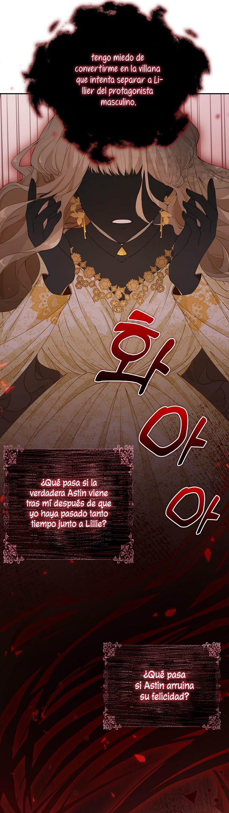 El demonio quiere volver a casa Capítulo 1 - Página 23