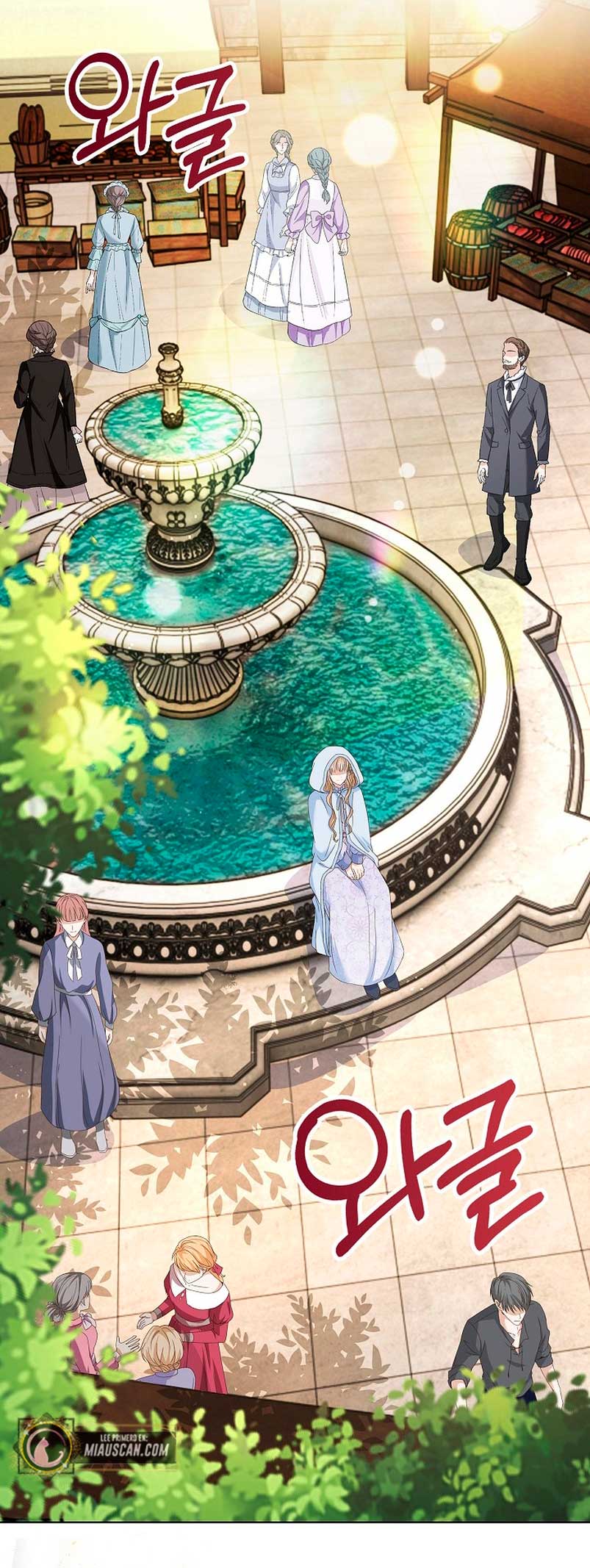 El demonio quiere volver a casa Capítulo 10 - Página 47