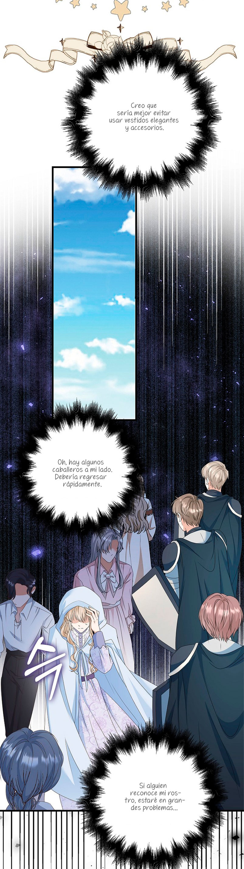 El demonio quiere volver a casa Capítulo 11 - Página 13