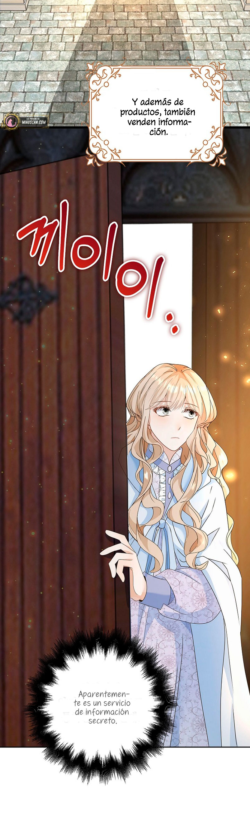 El demonio quiere volver a casa Capítulo 11 - Página 19