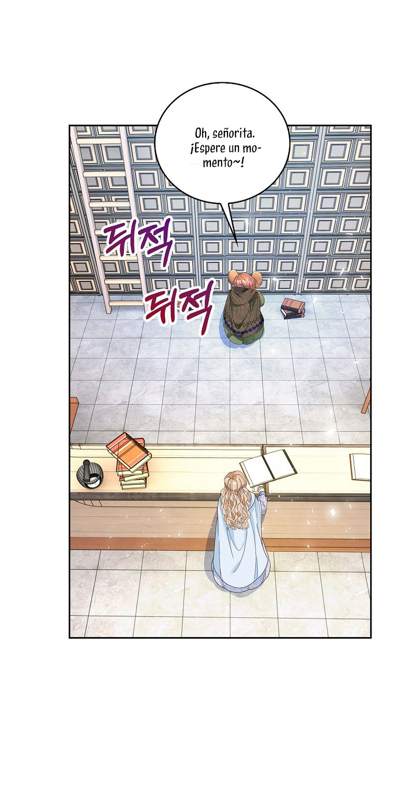 El demonio quiere volver a casa Capítulo 11 - Página 22