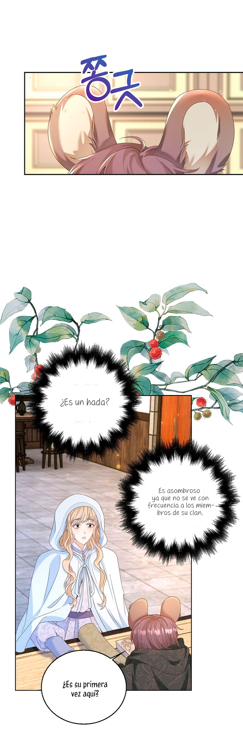 El demonio quiere volver a casa Capítulo 11 - Página 24