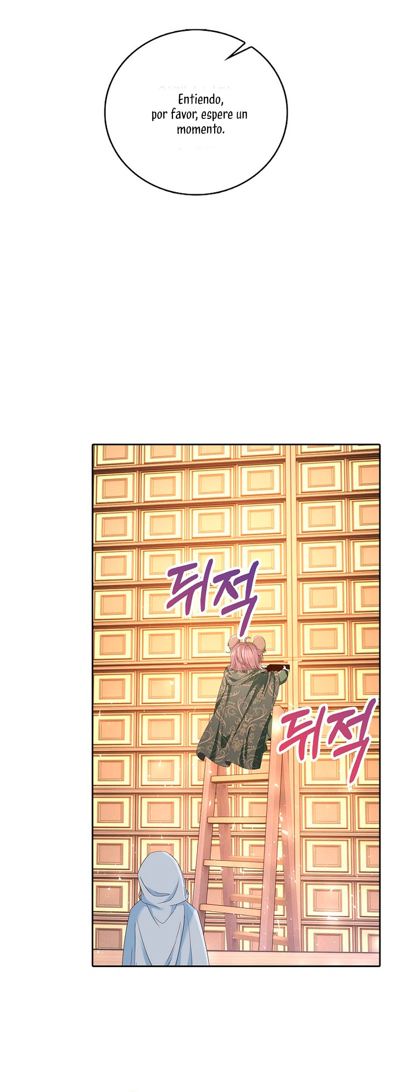 El demonio quiere volver a casa Capítulo 11 - Página 29