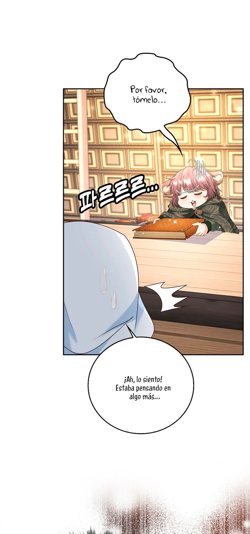 El demonio quiere volver a casa Capítulo 11 - Página 33