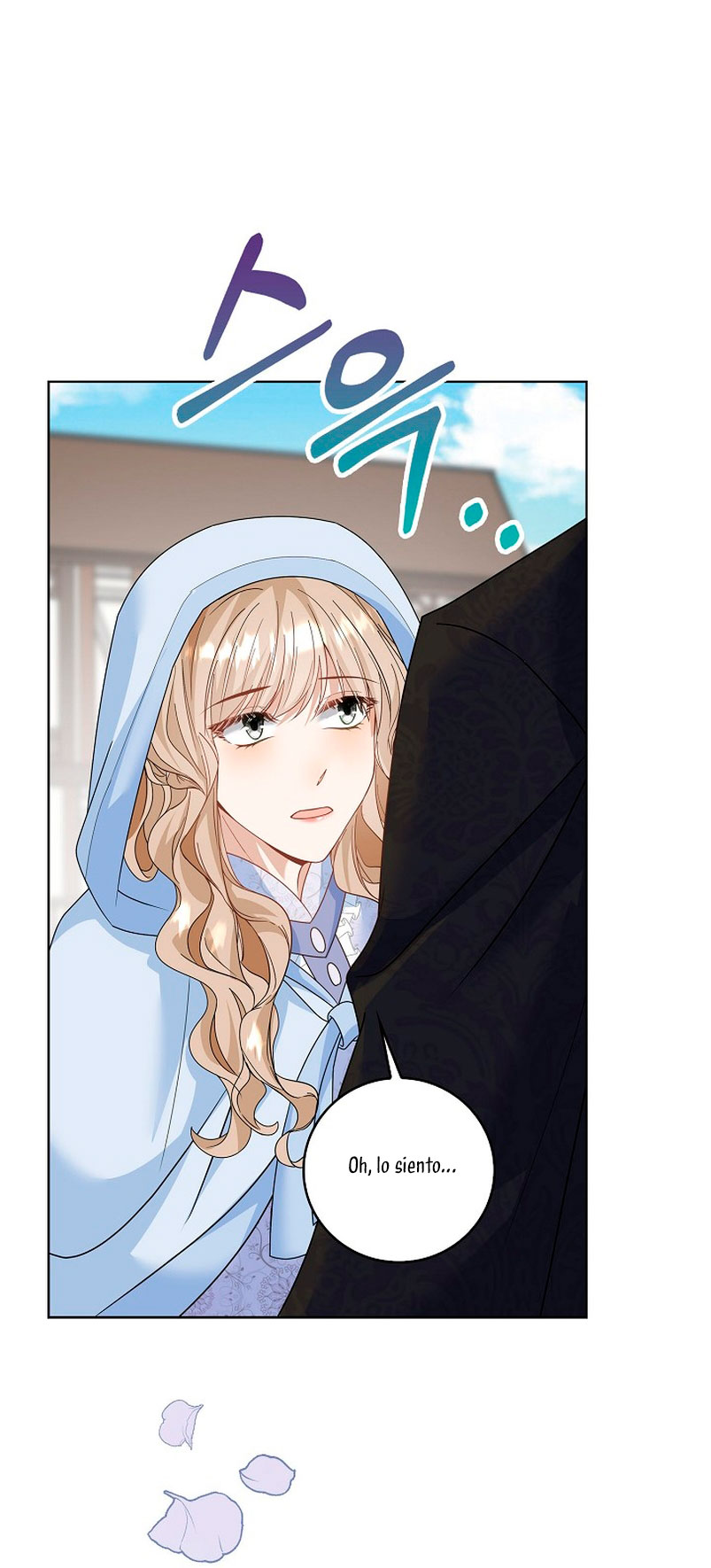 El demonio quiere volver a casa Capítulo 11 - Página 47