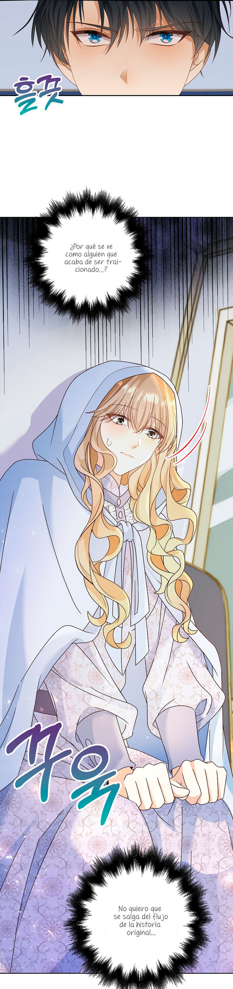 El demonio quiere volver a casa Capítulo 12 - Página 17