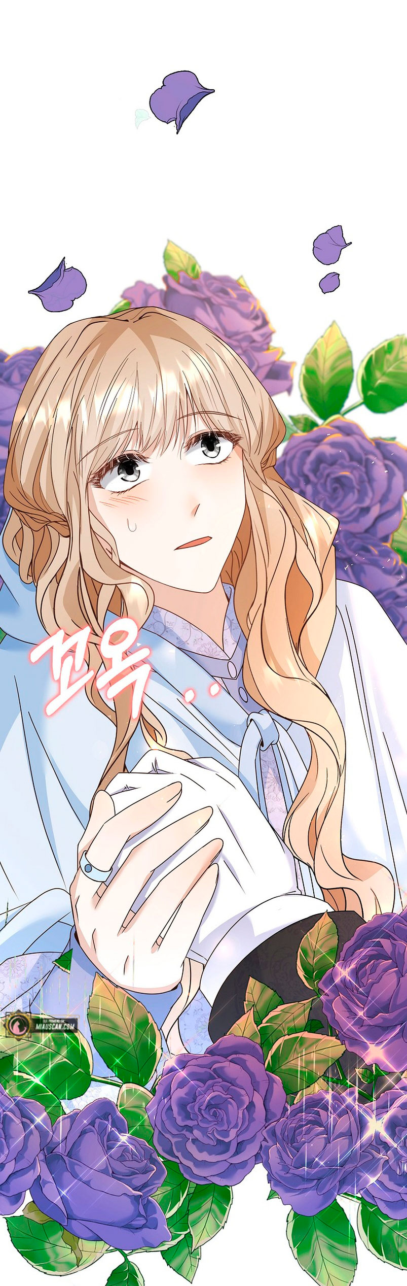 El demonio quiere volver a casa Capítulo 12 - Página 23