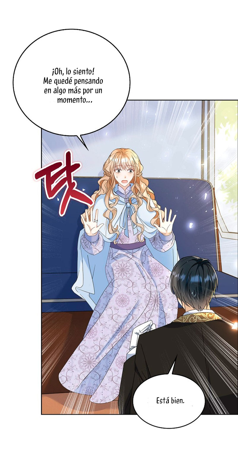 El demonio quiere volver a casa Capítulo 12 - Página 25