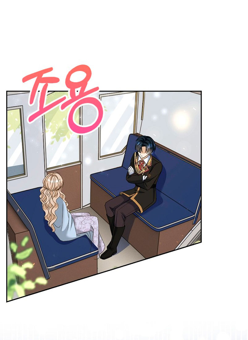 El demonio quiere volver a casa Capítulo 12 - Página 26