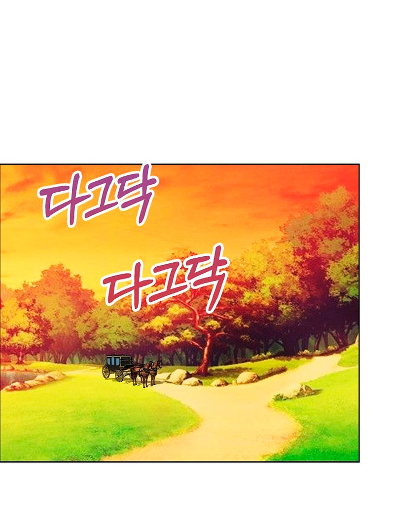 El demonio quiere volver a casa Capítulo 12 - Página 37