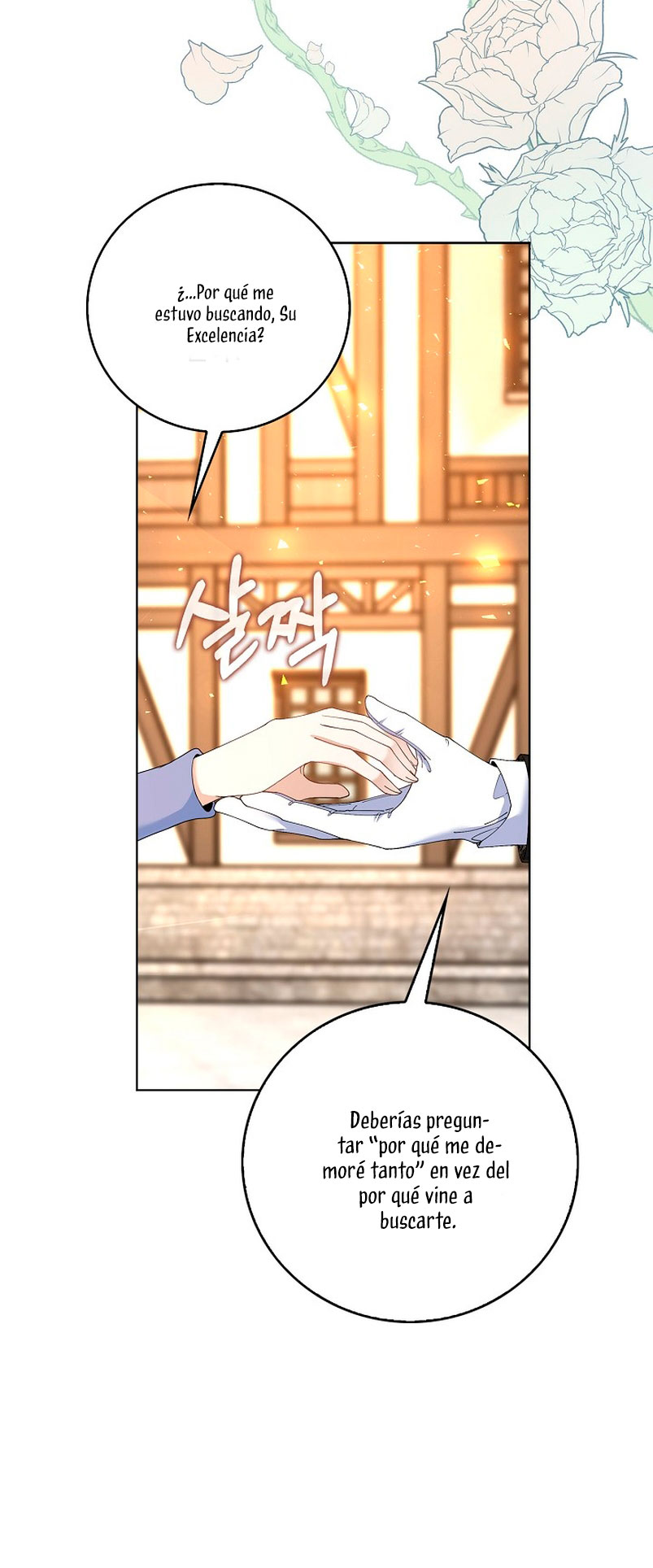 El demonio quiere volver a casa Capítulo 12 - Página 6