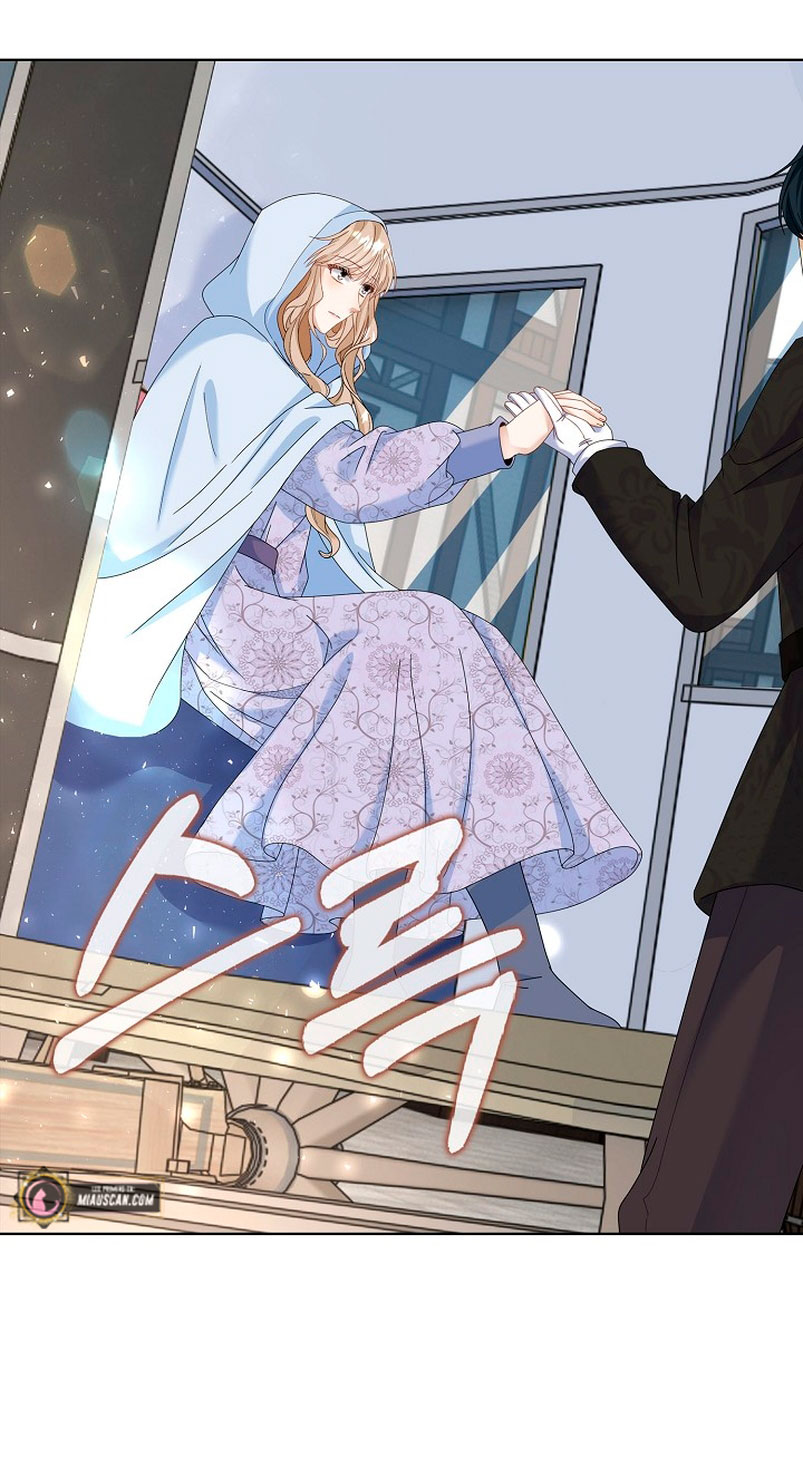 El demonio quiere volver a casa Capítulo 12 - Página 7