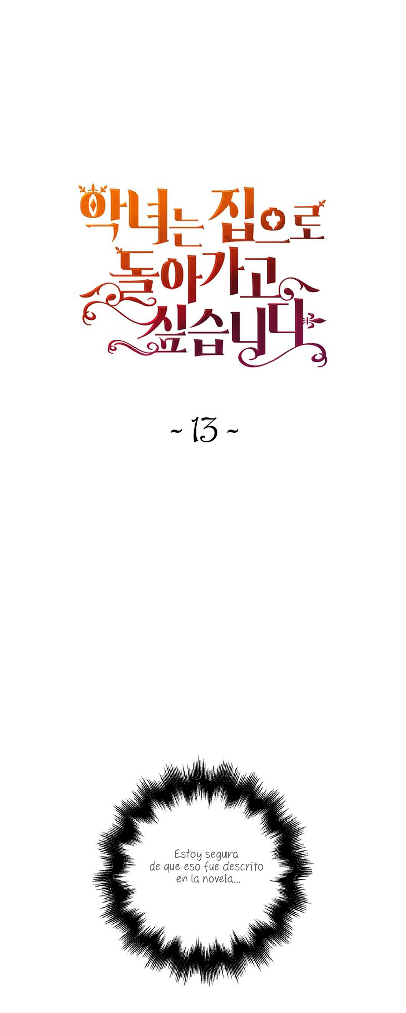 El demonio quiere volver a casa Capítulo 13 - Página 3