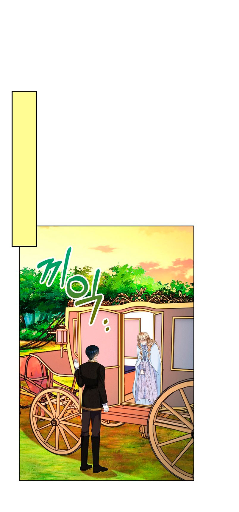 El demonio quiere volver a casa Capítulo 13 - Página 30