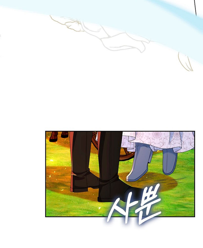 El demonio quiere volver a casa Capítulo 13 - Página 37