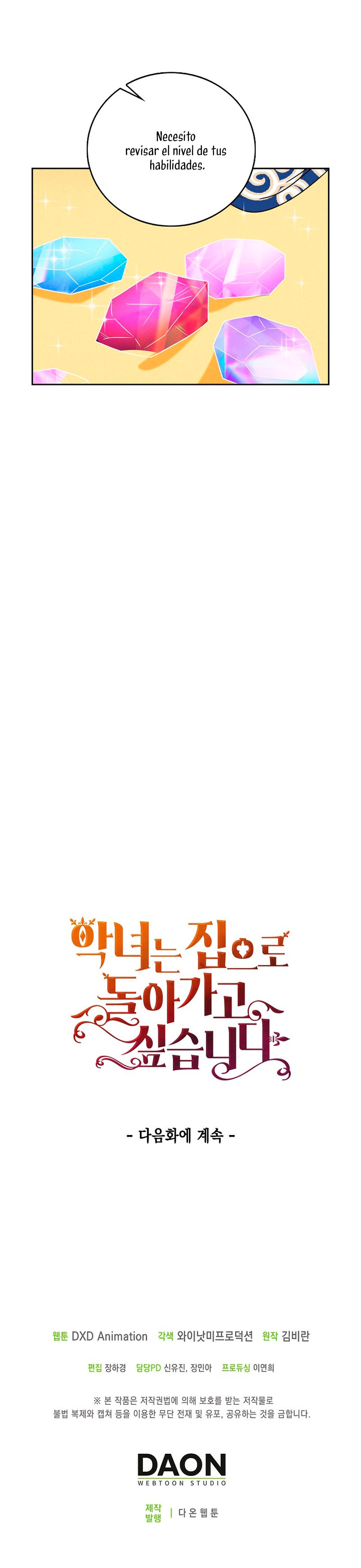 El demonio quiere volver a casa Capítulo 13 - Página 59