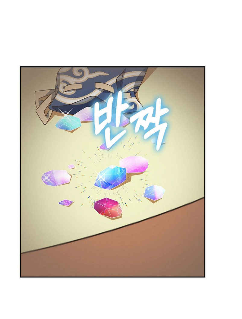 El demonio quiere volver a casa Capítulo 14 - Página 10