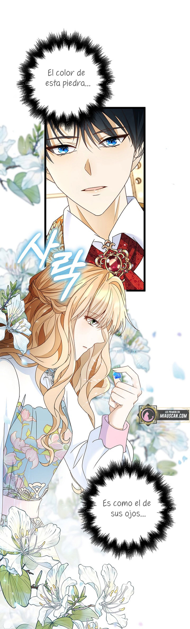 El demonio quiere volver a casa Capítulo 14 - Página 11