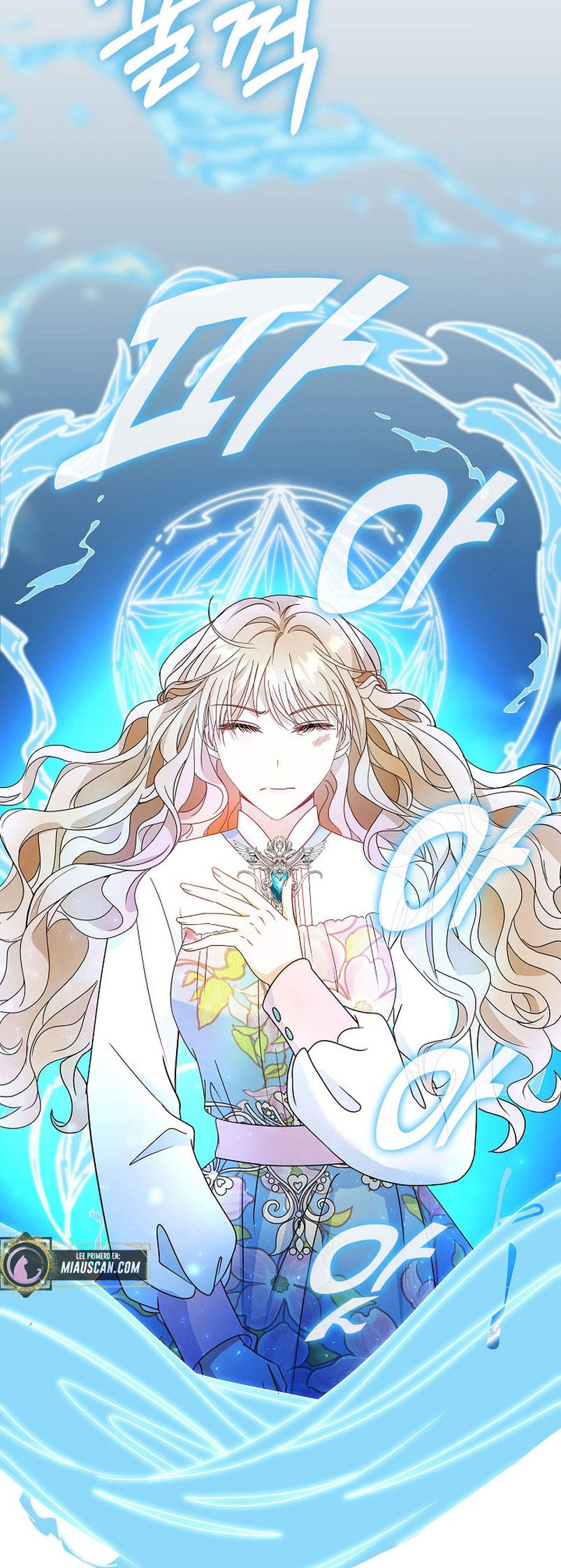 El demonio quiere volver a casa Capítulo 14 - Página 13