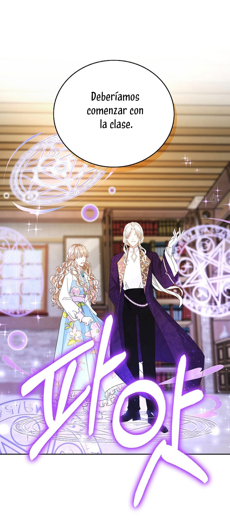 El demonio quiere volver a casa Capítulo 14 - Página 26