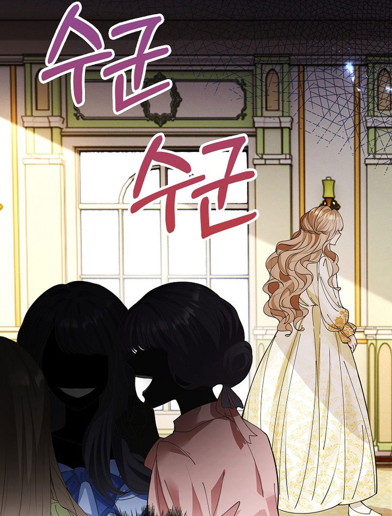 El demonio quiere volver a casa Capítulo 14 - Página 36