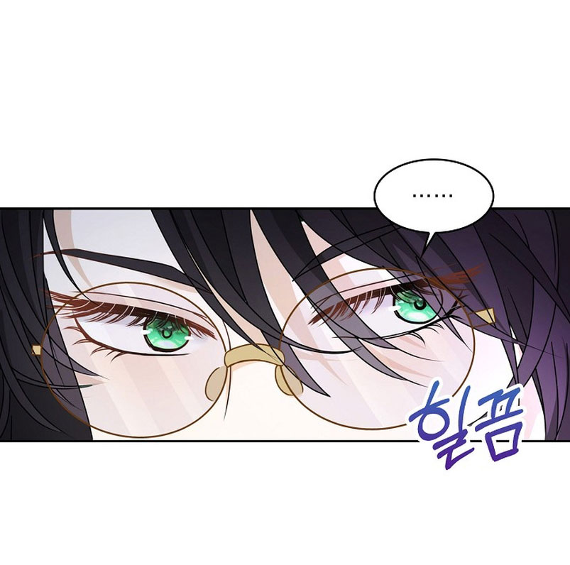 El demonio quiere volver a casa Capítulo 14 - Página 52