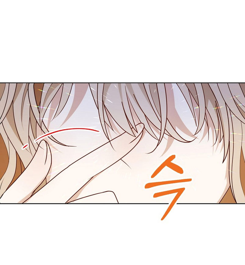 El demonio quiere volver a casa Capítulo 15 - Página 18