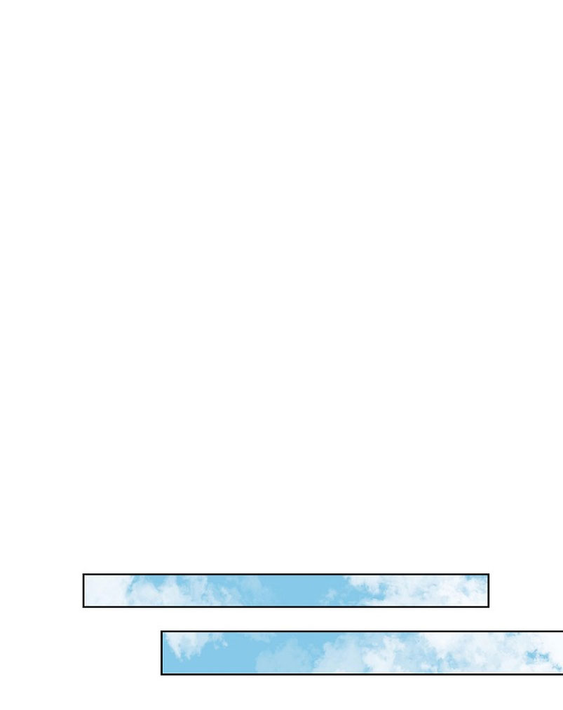 El demonio quiere volver a casa Capítulo 15 - Página 3