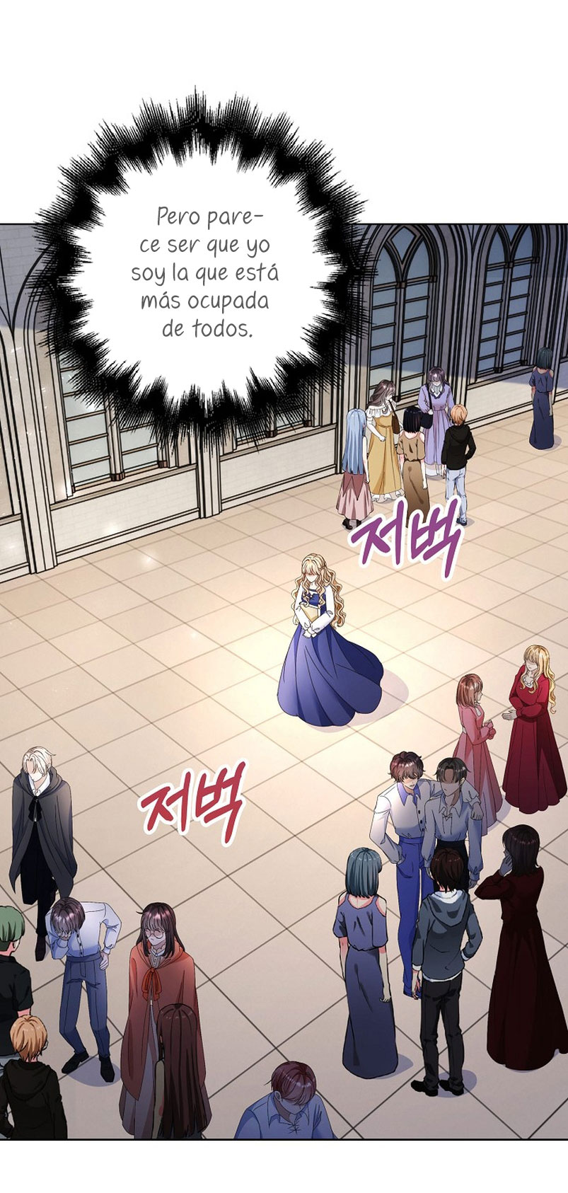 El demonio quiere volver a casa Capítulo 15 - Página 30