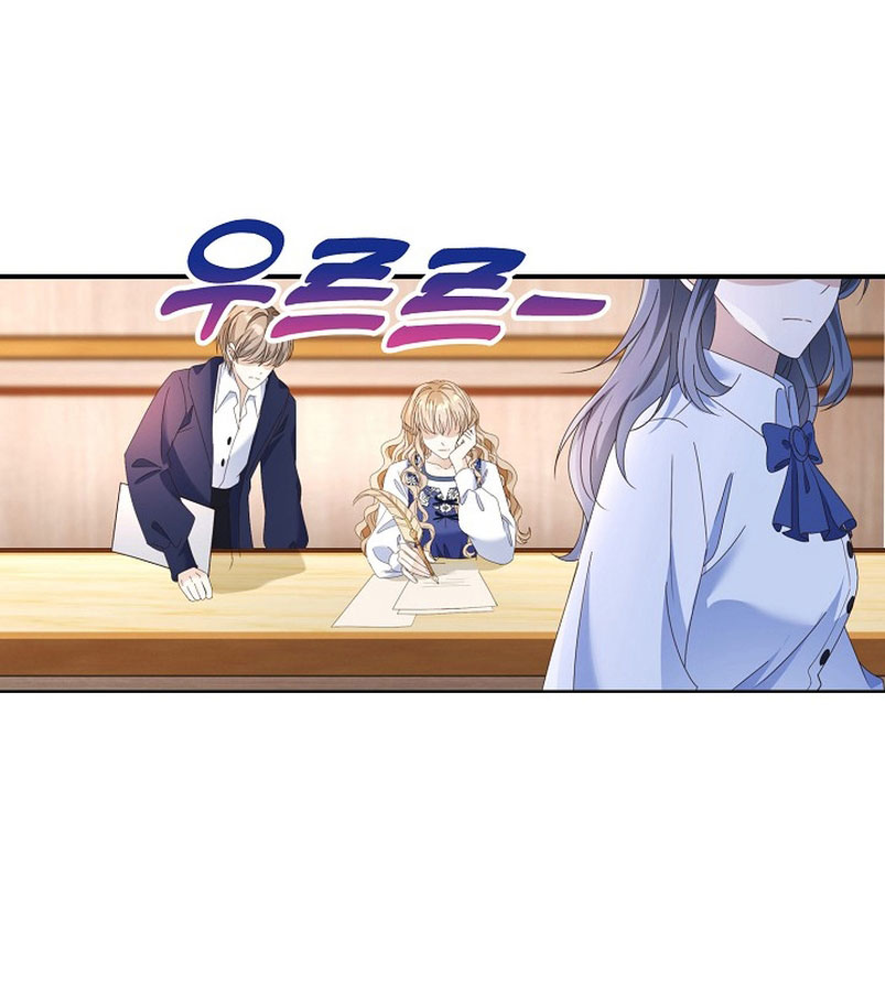 El demonio quiere volver a casa Capítulo 15 - Página 5