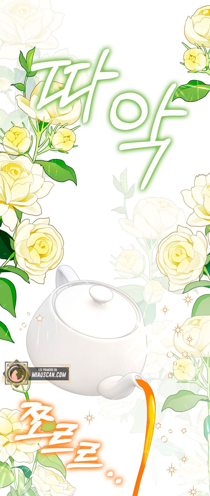 El demonio quiere volver a casa Capítulo 16 - Página 51