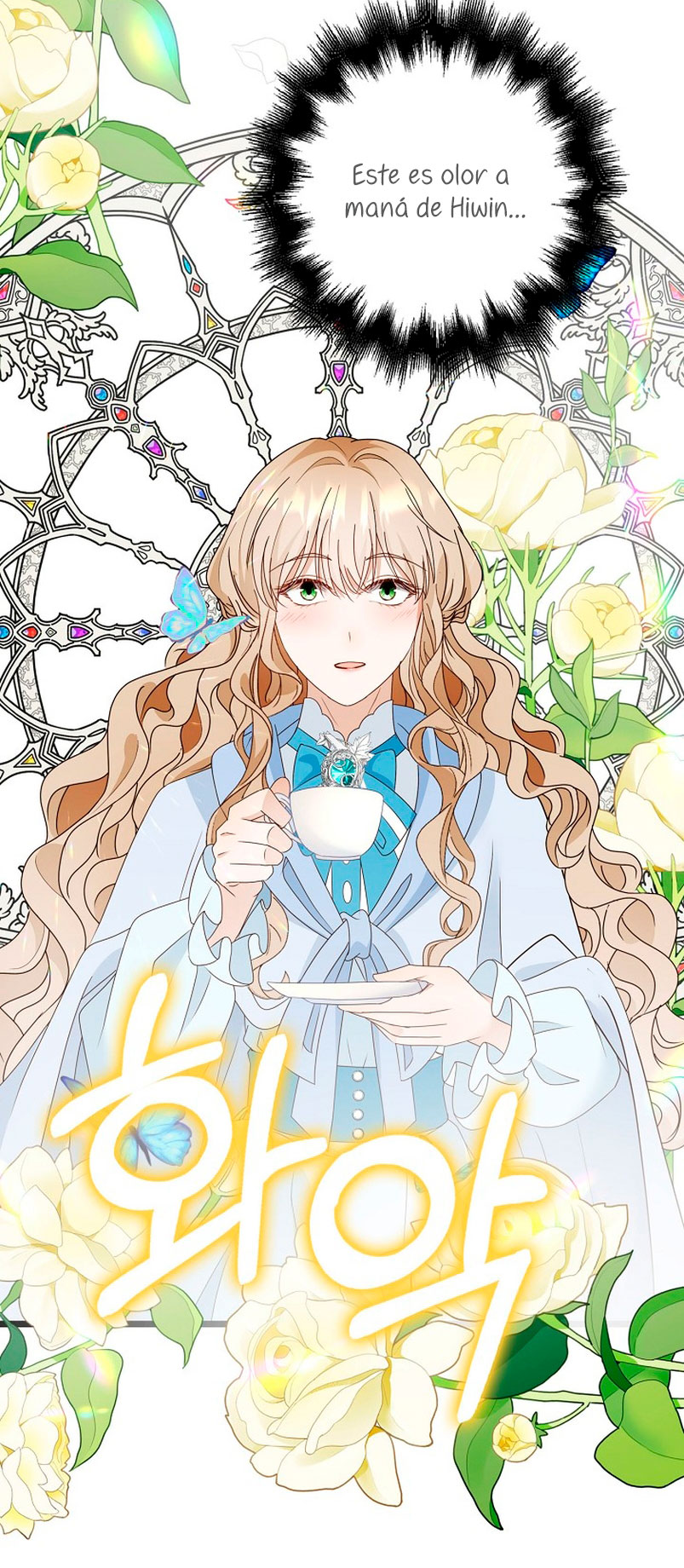 El demonio quiere volver a casa Capítulo 16 - Página 55