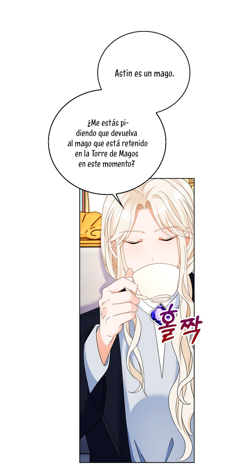 El demonio quiere volver a casa Capítulo 16 - Página 60