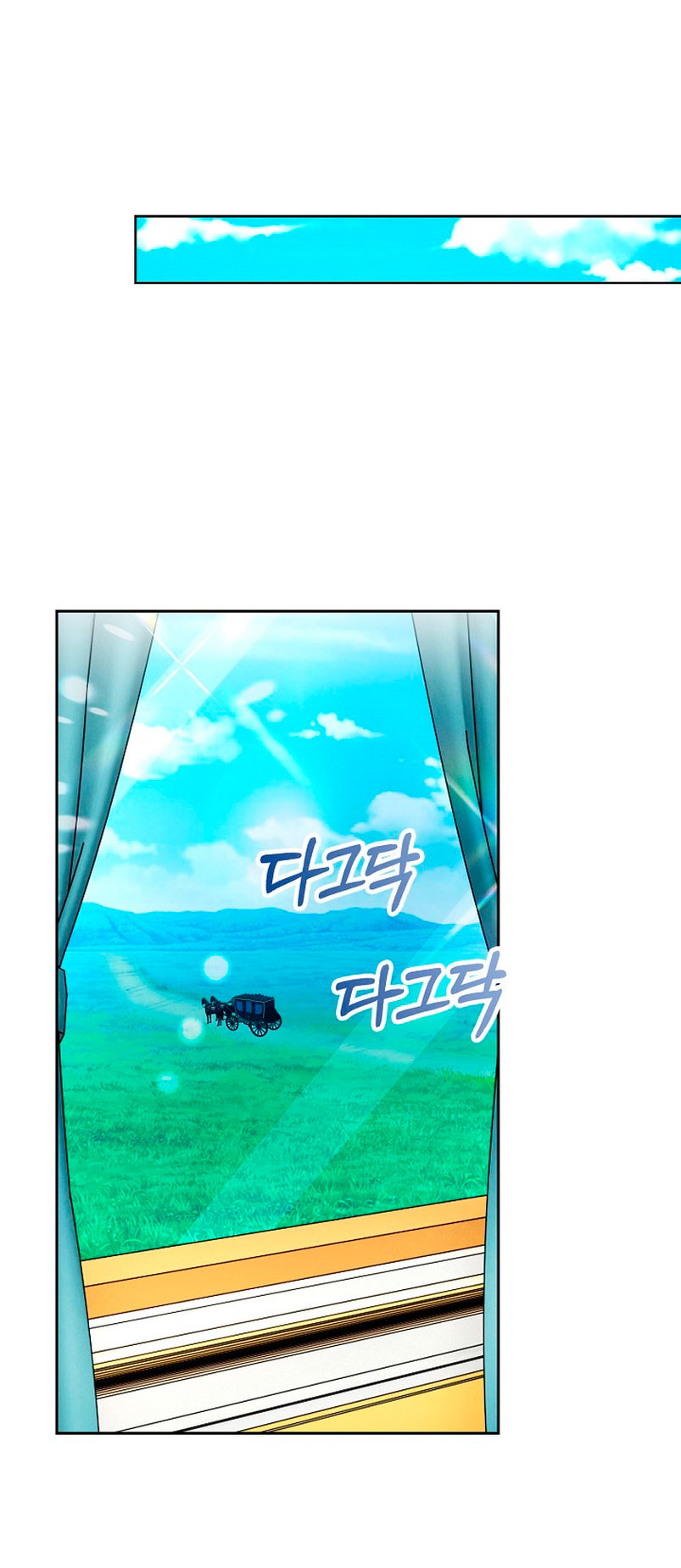 El demonio quiere volver a casa Capítulo 17 - Página 19