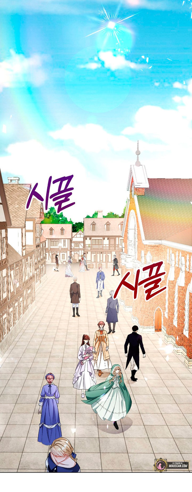 El demonio quiere volver a casa Capítulo 17 - Página 33