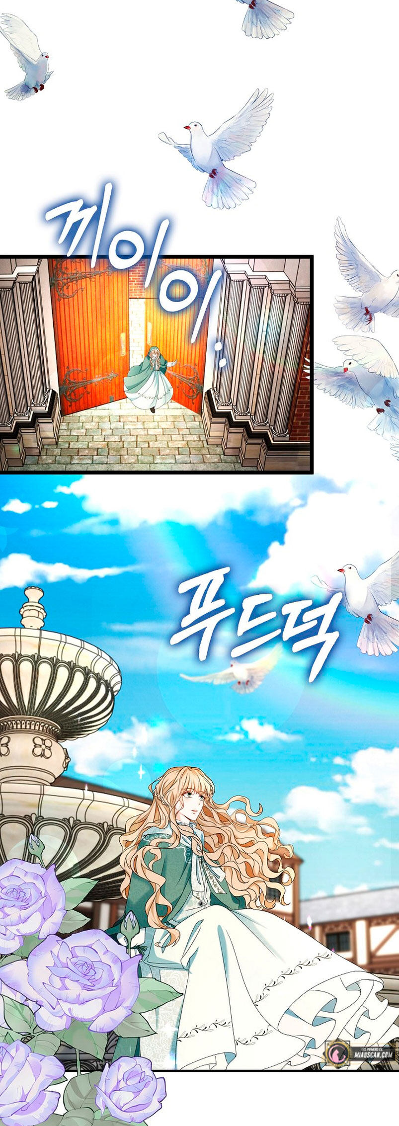 El demonio quiere volver a casa Capítulo 17 - Página 36