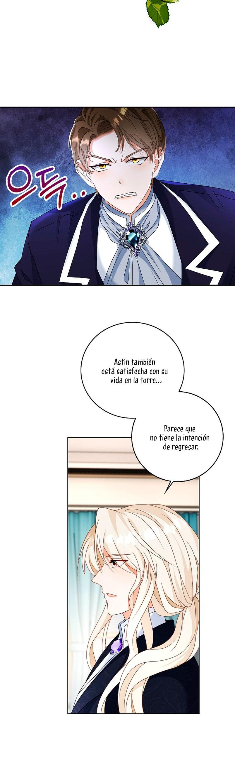 El demonio quiere volver a casa Capítulo 17 - Página 4