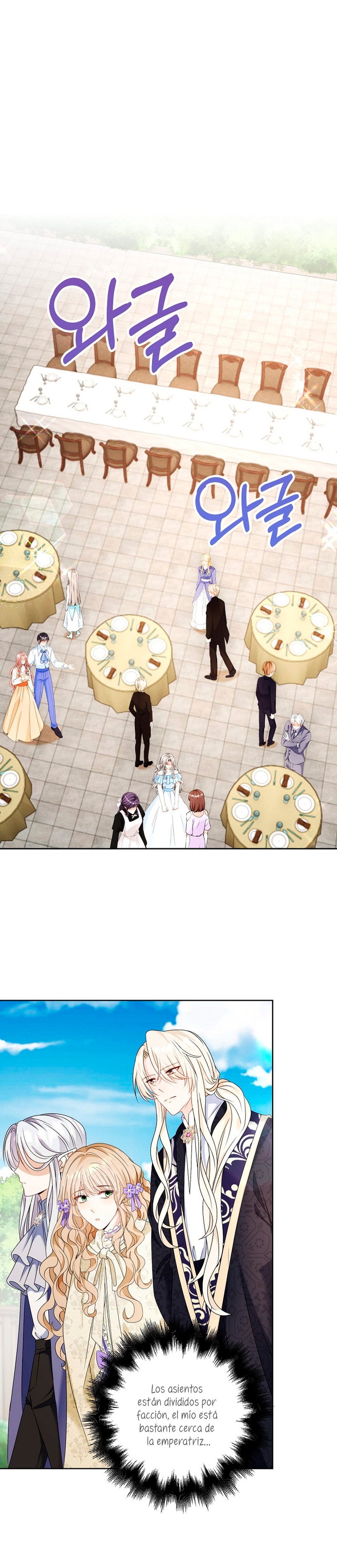 El demonio quiere volver a casa Capítulo 18 - Página 17