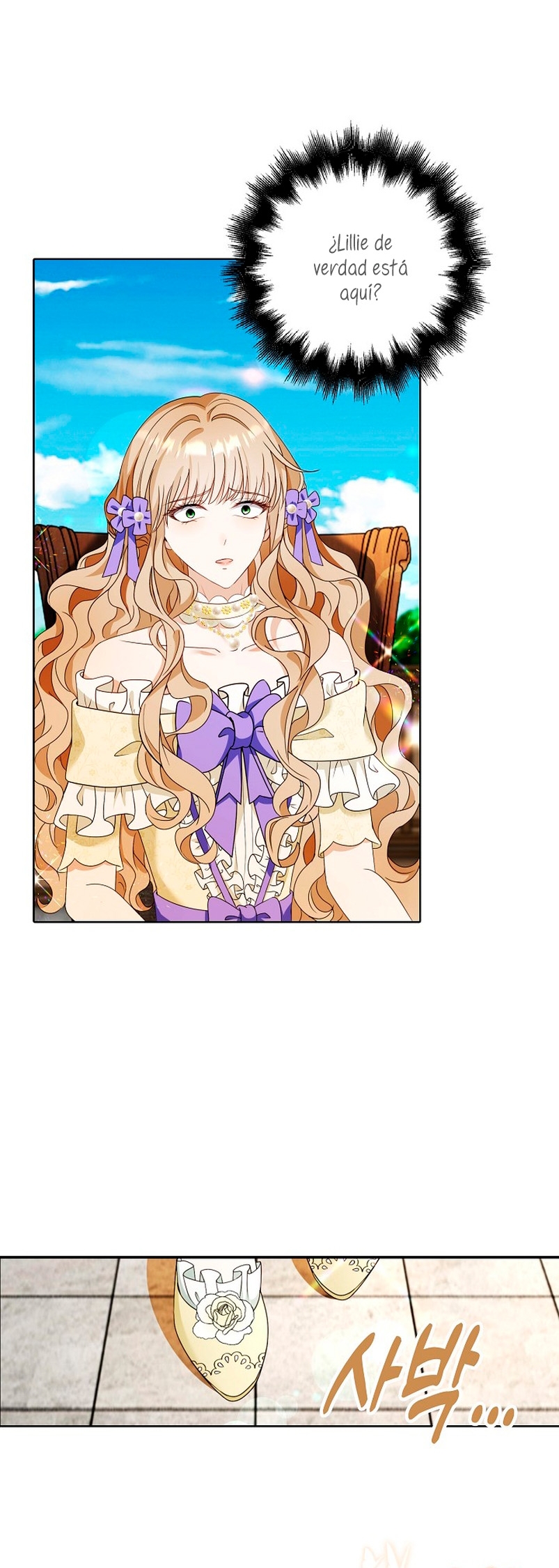 El demonio quiere volver a casa Capítulo 18 - Página 30