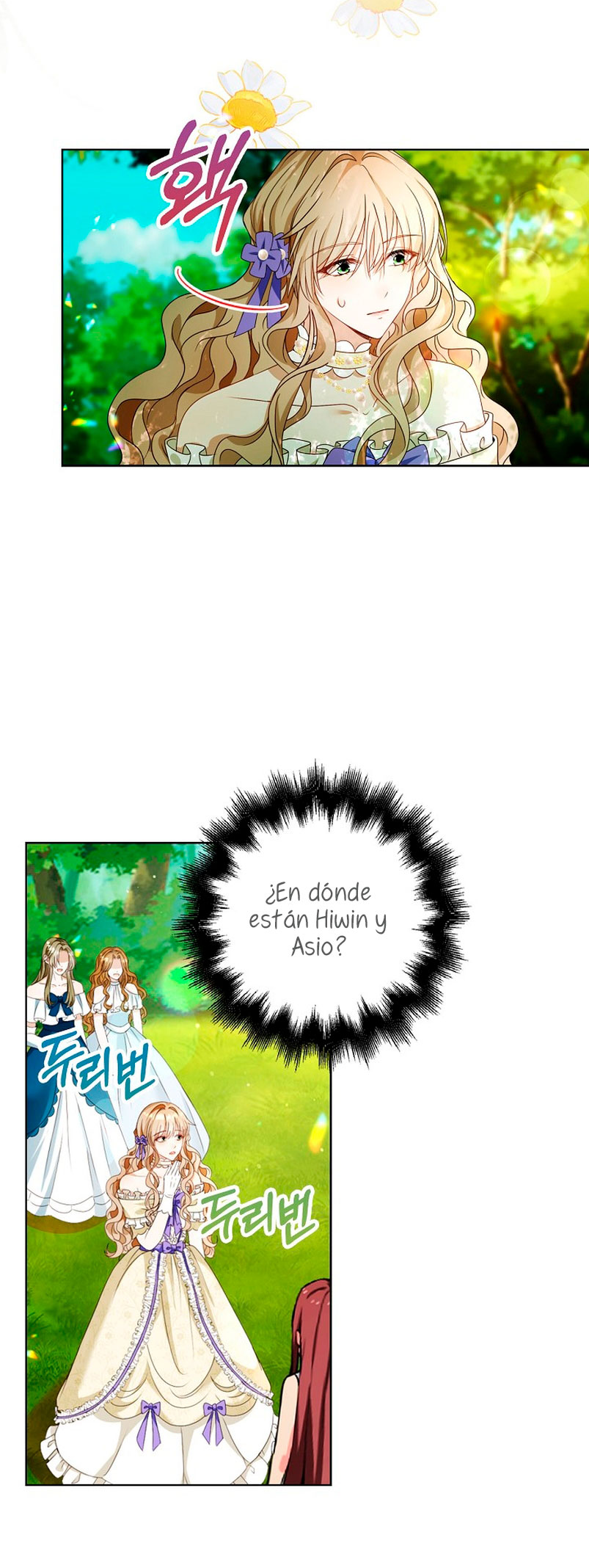 El demonio quiere volver a casa Capítulo 19 - Página 19