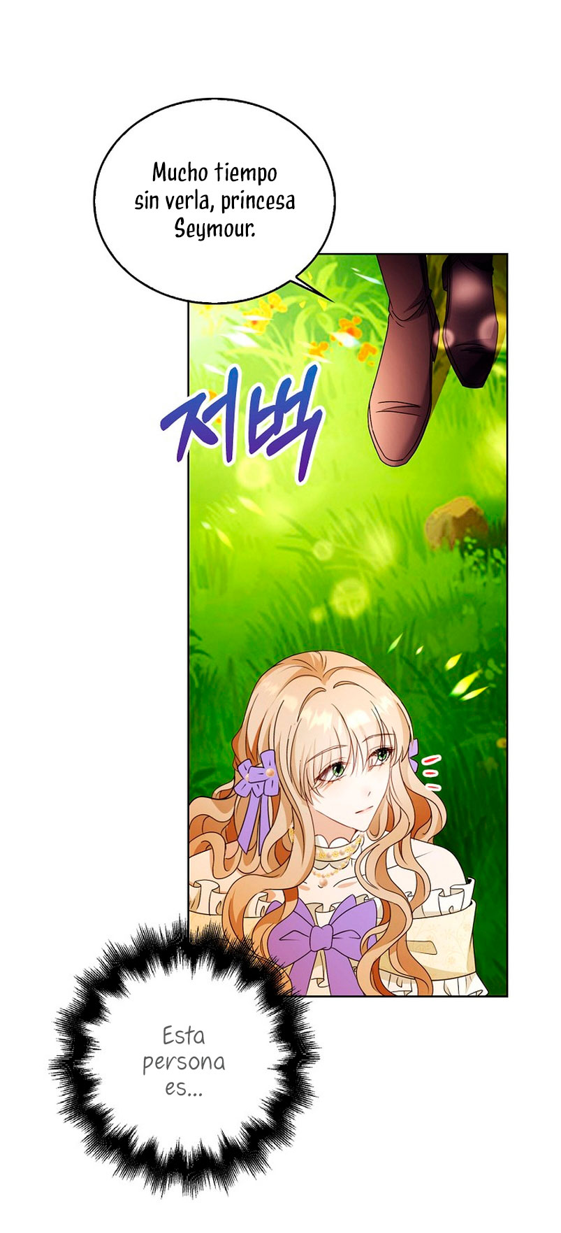 El demonio quiere volver a casa Capítulo 19 - Página 22