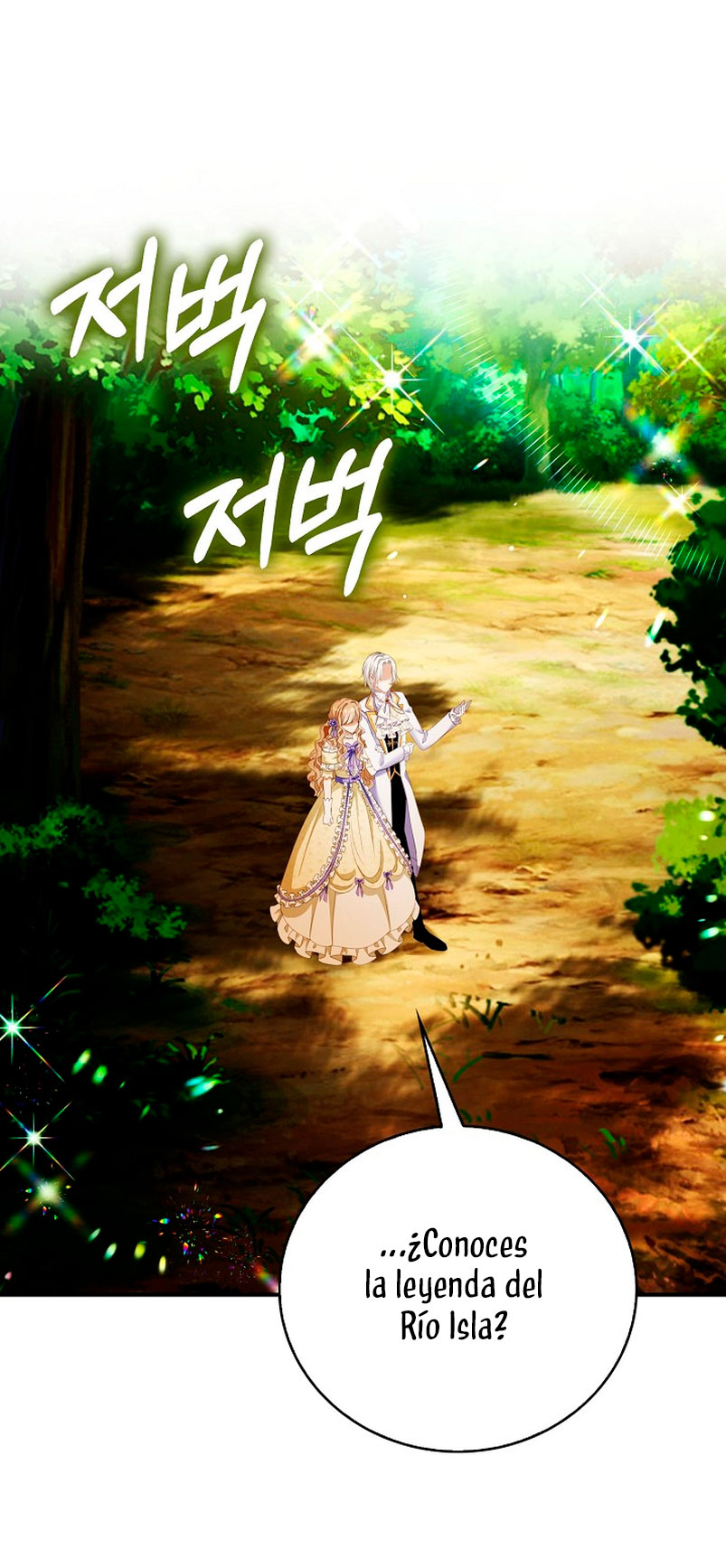 El demonio quiere volver a casa Capítulo 19 - Página 27