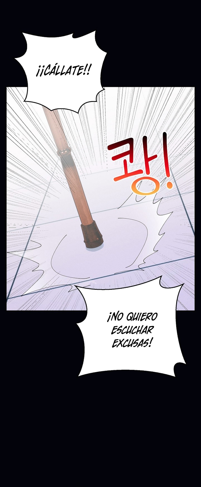 El demonio quiere volver a casa Capítulo 2 - Página 13