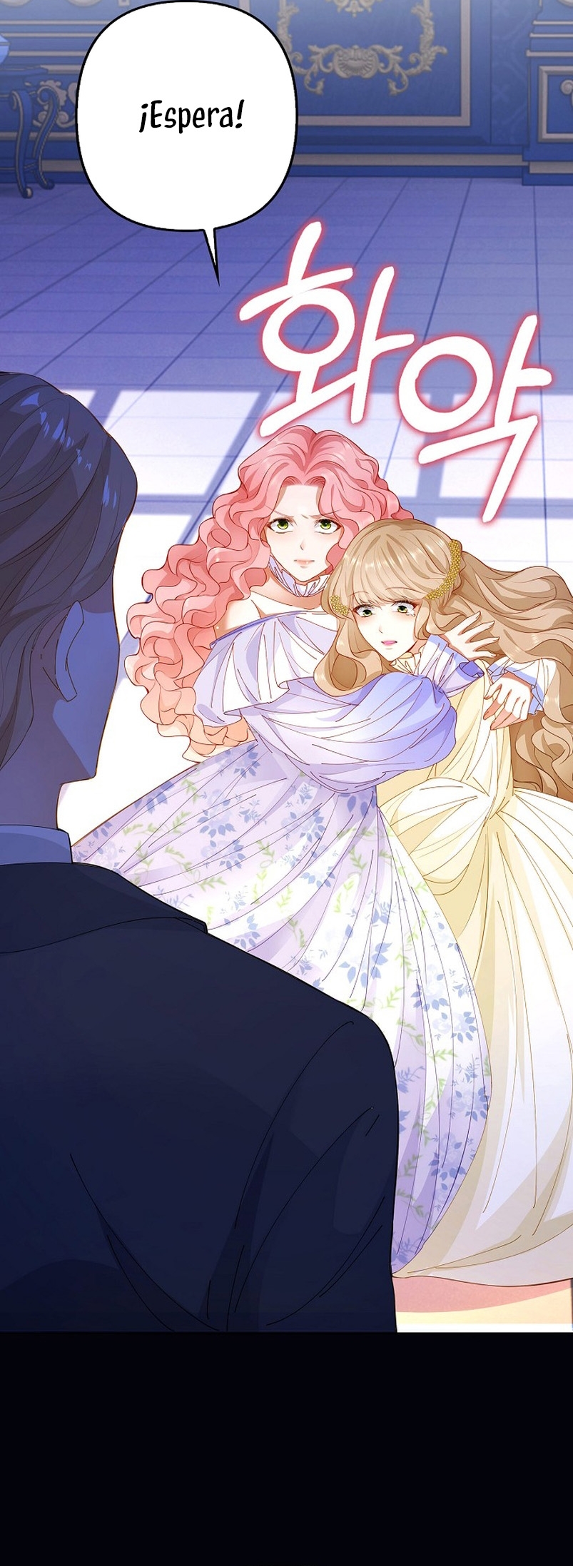 El demonio quiere volver a casa Capítulo 2 - Página 16