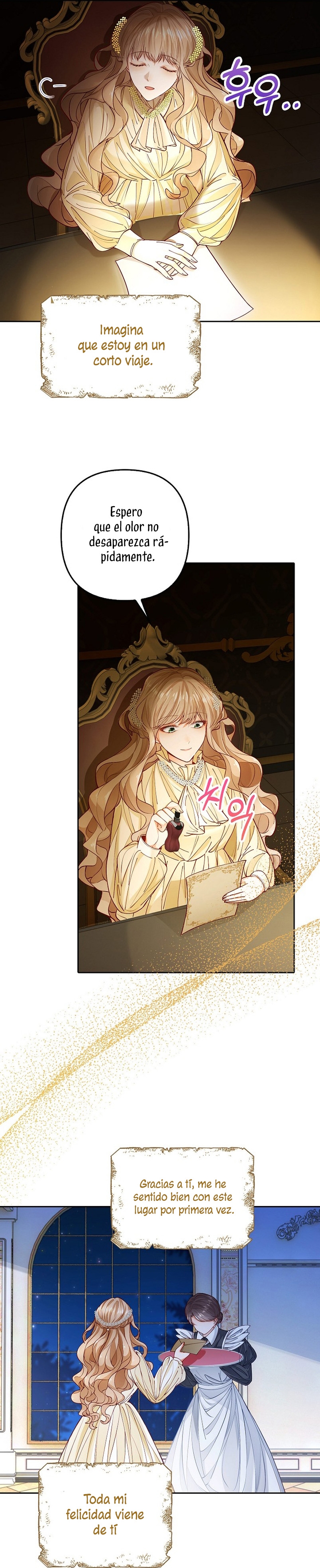 El demonio quiere volver a casa Capítulo 2 - Página 23