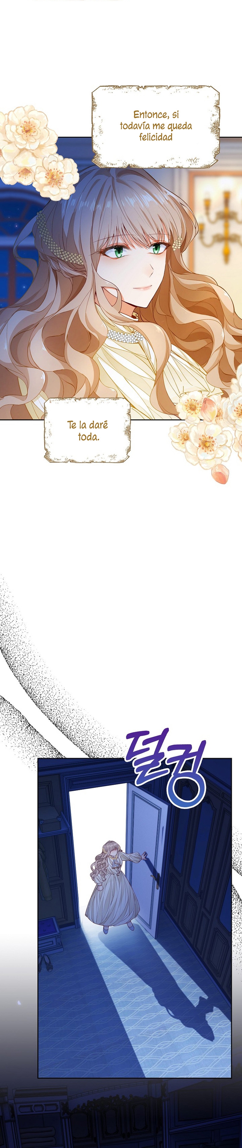 El demonio quiere volver a casa Capítulo 2 - Página 24