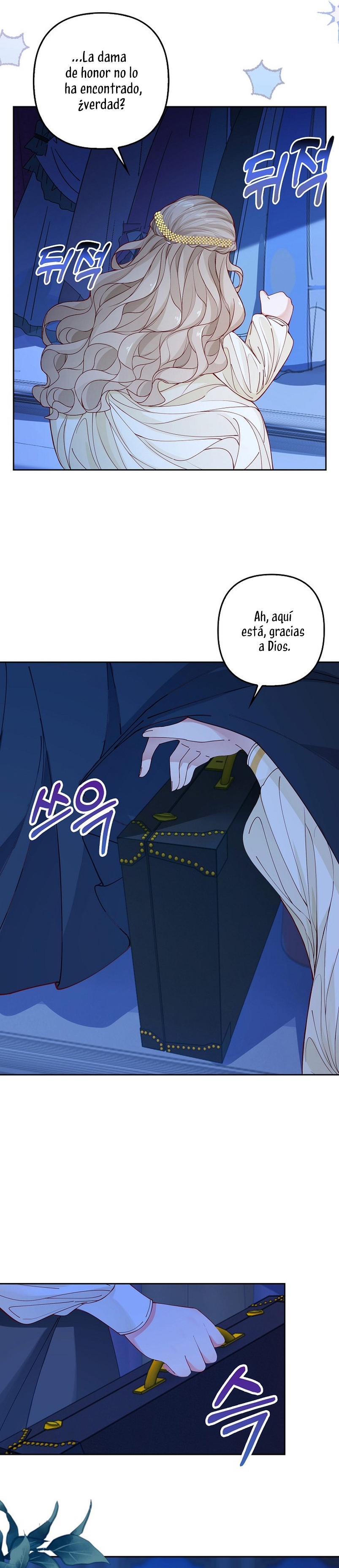 El demonio quiere volver a casa Capítulo 2 - Página 27